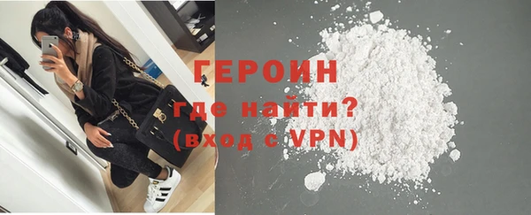 эйфоретик Ростов