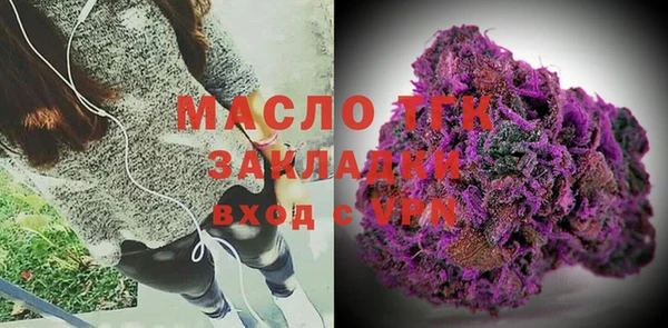 амф Россошь