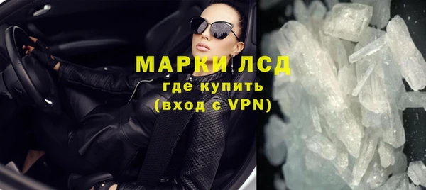 эйфоретик Ростов