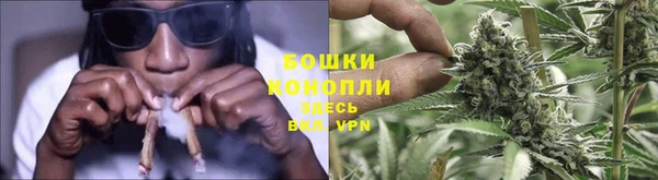 apvp Абдулино