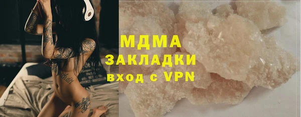 амф Россошь