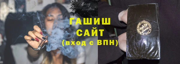 эйфоретик Ростов