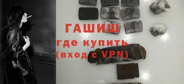 амф Россошь