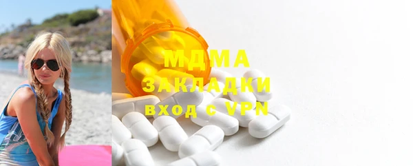 амф Россошь