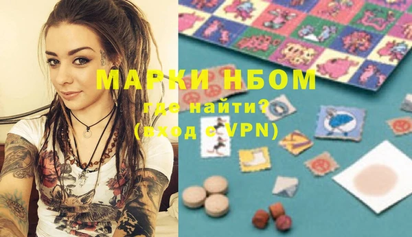 эйфоретик Ростов