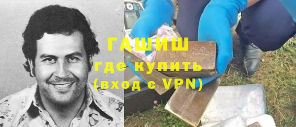 эйфоретик Ростов