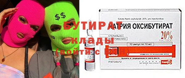 амф Россошь