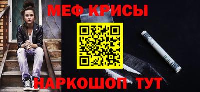амфетамин Аргун
