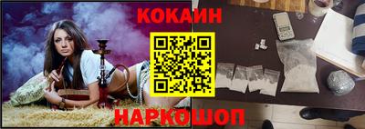 амфетамин Аргун