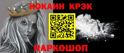амфетамин Аргун