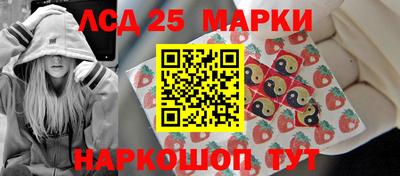 амфетамин Аргун