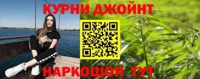 амфетамин Аргун