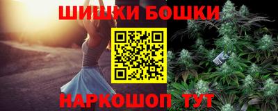 прущие крисы Апрелевка