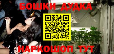 прущие крисы Апрелевка
