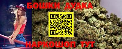 амфетамин Аргун