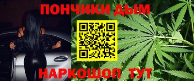 прущие крисы Апрелевка