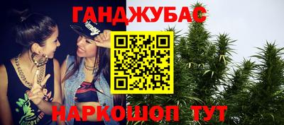 амфетамин Аргун