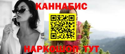 прущие крисы Апрелевка