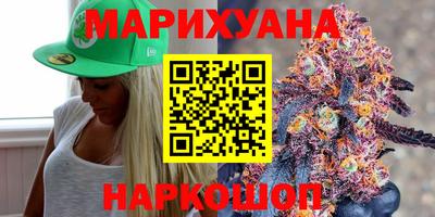 амфетамин Аргун