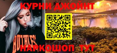амфетамин Аргун