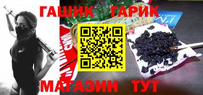 амфетамин Аргун