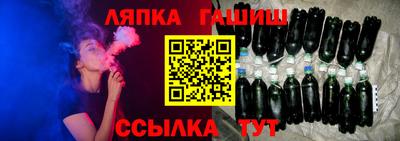 прущие крисы Апрелевка