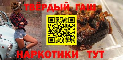 прущие крисы Апрелевка