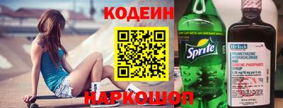 прущие крисы Апрелевка