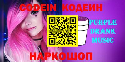 прущие крисы Апрелевка